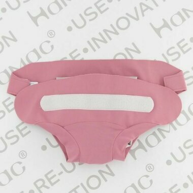 Couche Fée - Bon état - Taille S